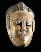 Masque polychrome ancien - Ibibio - Nigeria - masques africains