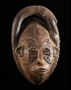 Masque Zoomorphe - Idoma - Nigeria - Masques africains