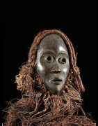 Masque passeport - Dan / Yacouba - Côte d'Ivoire
