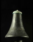Pot a lait en bois - Hima / Bahima - Ouganda
