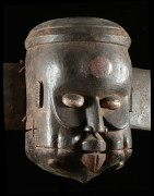 Masque Elu - Ogboni - Nigeria - Masques africains
