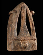 Masque zoomorphe - Dogon - Mali