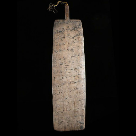 Planchette Coranique Alluha - Ethiopie - Amhara - Madrassa
