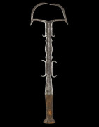 Couteau Glaive Byongi - Ekonda / Kundu - Rdc Zaire
