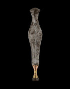 Couteau Glaive - Ekonda / Kundu - Rdc Zaire