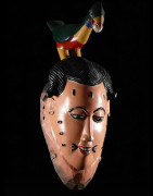 Masque Polychrome Seli - Gouro - Côte d'Ivoire