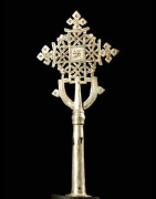 Croix processionnelle Copte Maskal 1 - Amahara - Ethiopie
