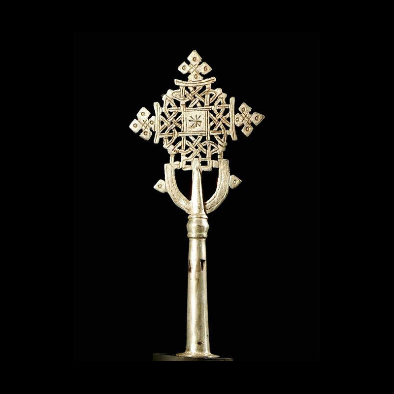 Croix processionnelle Copte Maskal 1 - Amahara - Ethiopie