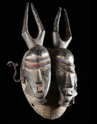Masque de naissance polychrome - Djimini / Jimini - Côte d'Ivoire