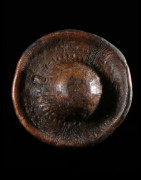 Bouclier en cuir - Kembatta - Ethiopie