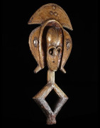 Reliquaire Bwiti - Kota / Bakota - Gabon - Reliquaires cuivre