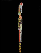 Canne de dignitaire - Tikar - Cameroun - Objets de regalia
