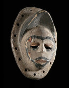 Masque Ekpo - Eket - Nigeria
