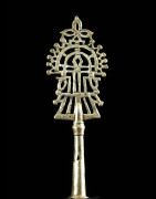 Croix processionnelle Copte Maskal - Amahara - Ethiopie