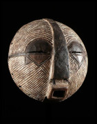 Masque Kifwebe - Luba - RDC Zaire - Masques africains