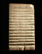 Planche a linge - Baoule - Côte d'Ivoire - Objets usuels