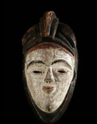 Masque blanc ancien - Tsogho / Vouvi - Gabon