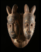 Masque Royal Nda - Baoule - Côte d'Ivoire