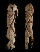 Statuette Maternite Zoomorphe - Chamba - Nigeria