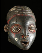 Masque casque Ngoin - Bamileke / Tikar- Cameroun - Masques afric