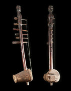 Harpe Luth Kora - Nyamwezi - Tanzanie - Cordophone