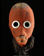 Masque de Feu - Dan / Yacouba - Côte d'Ivoire
