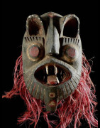 Masque Lion Kedeneh - Bwa / Bobo - Burkina Faso