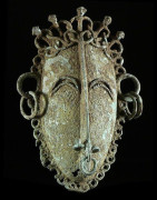 Masque Bronze ancien - Tikar - Cameroun