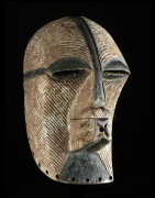 Masque Kilume - Songye - RDC Zaire - Masques africains