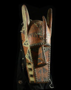 Masque Hyene - Bobo ou Toussian - Burkina Faso
