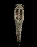Ofo - Igbo / Ibo - Nigeria