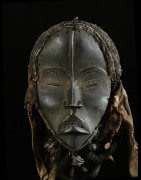 Masque Funeraire Royal - Dan Manon - Liberia / Guinee