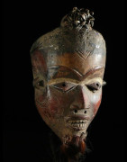 Masque Mbuya - Pende - RDC Zaire