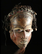 Masque Mbuya - Pende - RDC Zaire