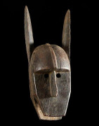 Masque du Kore Dugaw - Bambara / Bamana - Mali