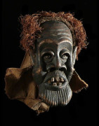 Masque Ancien Tundu - Pende - RDC Zaire - Masques africains