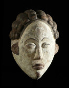 Masque Mukuyi - Punu / Pounou - Gabon