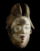 Masque Mukuyi - Punu / Pounou - Gabon