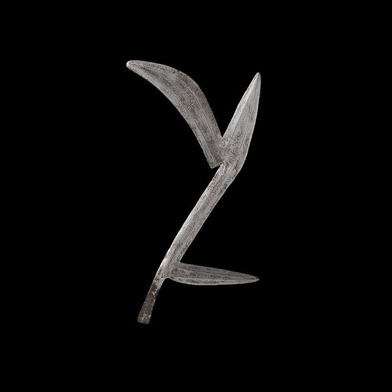 Couteau de Jet - Banda - RDC Zaire