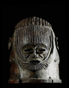 Masque casque Egu Ojuegu - Igala - Nigeria