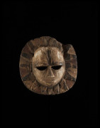 Masque Ekpo - Eket - Nigeria