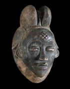 Masque noir de justice - Pounou - Gabon