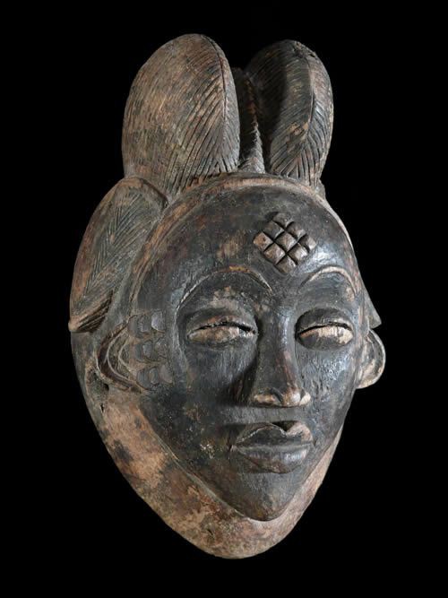 Masque noir de justice - Pounou - Gabon