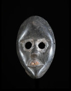 Masque passeport - Dan / Yacouba - Côte d'Ivoire