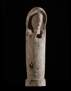 Statuette de Vierge Chretienne - Nunuma - Burkina Faso