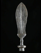 Couteau Glaive Ikul - Kuba / Bakuba - Rdc Zaire