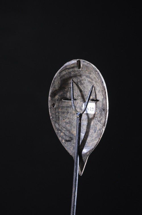 Masque passeport  - Dan / Mahou - Côte d'Ivoire