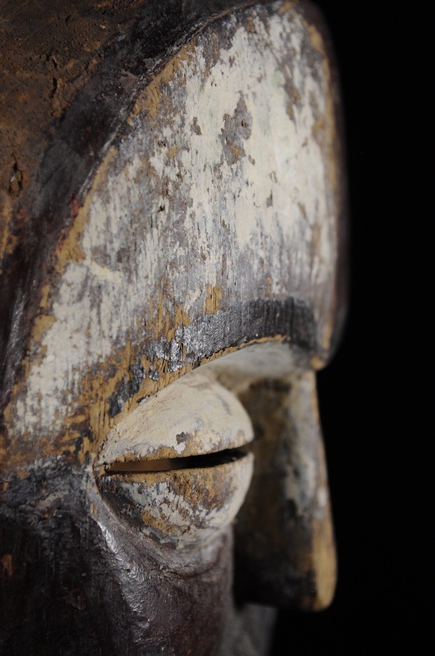 Masque Funeraire Okukwe - Galoa / Galwa - Gabon