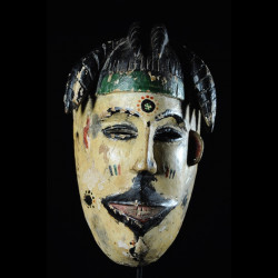 Masque polychrome ancien - Ibibio - Nigeria - masques africains