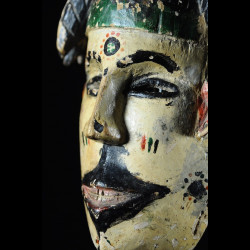 Masque polychrome ancien - Ibibio - Nigeria - masques africains